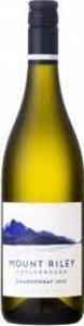 05 Chardonnay (Mount Riley) 2005